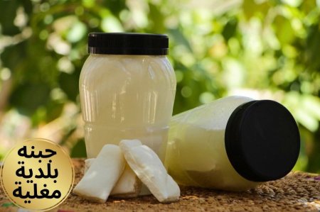 جبنة مغلية مشمولة